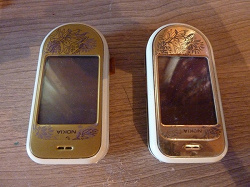 Отдается в дар «Два телефона Nokia вертушки»