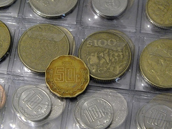 Отдается в дар «Монета 50 сентаво Мексика»
