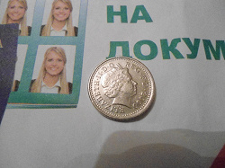 Отдается в дар «Монета 5 пенсов 2000 (Великобритания)»