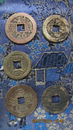 Отдается в дар «Китайские монеты которым более 500 лет»