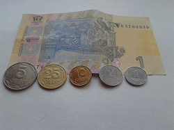 Отдается в дар «Монетки и бона Украины»