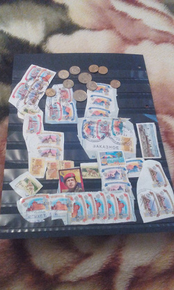 Отдается в дар «10 коп., СССР»