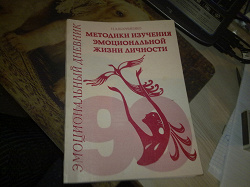 Отдается в дар «Много книг»