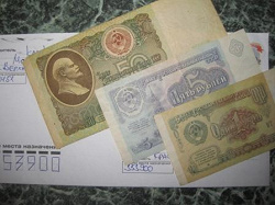 Отдается в дар «Снова боны СССР 1 рубль 1991 года»