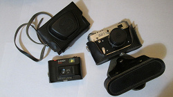 Отдается в дар «Чехлы для старых фотоаппаратов+фотоаппарат»