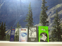 Отдается в дар «книги на иностр. языках»