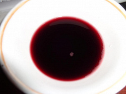 Отдается в дар «Винный напиток на основе игристого вина»