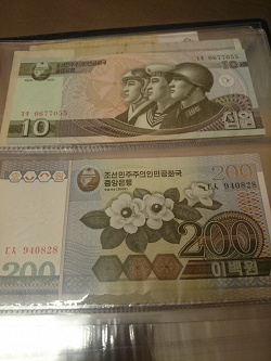 Отдается в дар «Банкноты КНДР»