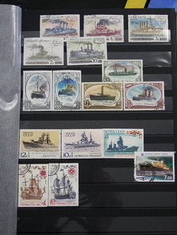 Отдается в дар «Серия марок 1976 г. Ледоколы»