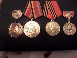 Отдается в дар «Медали, значки СССР»