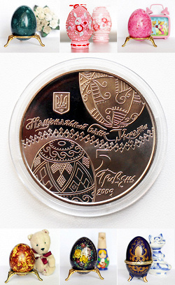 Отдается в дар «*Монета 5 гривен»