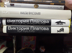 Отдается в дар «Книги»
