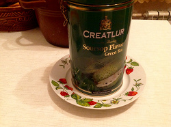 Отдается в дар «Чай зелёный»