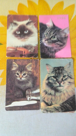 Отдается в дар «Карманные календарики. 1986-1997 гг. Кошки, тигры, птицы.»