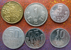 Отдается в дар «Монеты Молдовы»