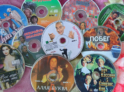 Отдается в дар «Немного Кинокласскики — DVD, VCD2»