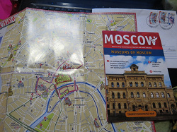 Отдается в дар «Карта Москвы для туриста»