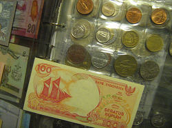 Отдается в дар «банкнота Индонезии»