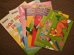 Отдается в дар «книжки раскраски-развивалки для детей»