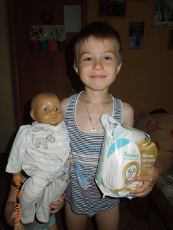 Отдается в дар «Подгузники Pampers для новорожденных»