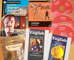 Отдается в дар «Книги на английском»