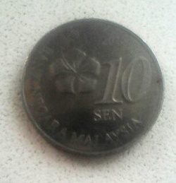 Отдается в дар «монетки Малайзии»