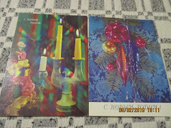 Отдается в дар «Советские новогодние открытки»