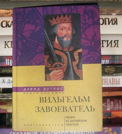 Отдается в дар «Книги»