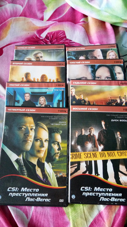 Отдается в дар «Сериал «CSI: Место преступления Лас-Вегас», 8 сезонов»