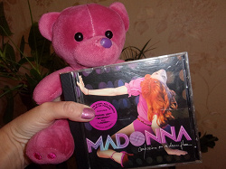 Отдается в дар «диск Мадонны»