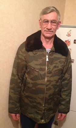 Отдается в дар «Куртка мужская зимняя военная»
