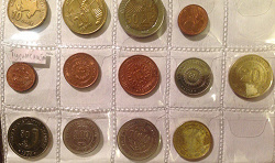 Отдается в дар «Монеты из Туркмении ( Туркменистана )»