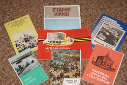 Отдается в дар «Книжки про Иркутск и Старую Руссу.»