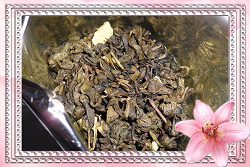 Отдается в дар «Зеленый чай с лаймом»