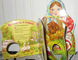 Отдается в дар «книжки музыкальные»
