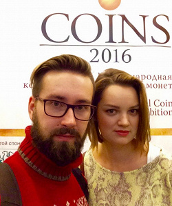 Отдается в дар «Билеты на выставку COINS-2016»