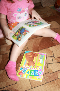 Отдается в дар «Книги детские»