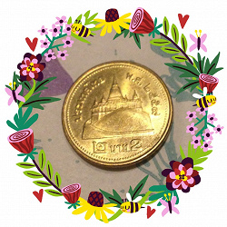 Отдается в дар «Монетка Тайланда»