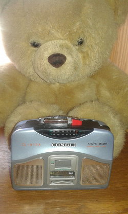 Отдается в дар «Кассетный аудиоплеер Congli CL 913 A работает только радио FM»