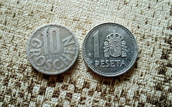 Отдается в дар «монеты Испании — песеты»