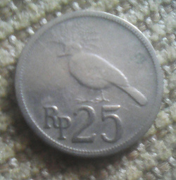Отдается в дар «Монета Индонезии»