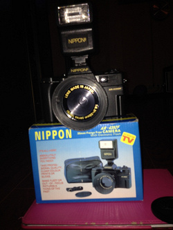 Отдается в дар «Пленочная камера NIPPON»