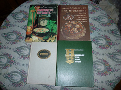 Отдается в дар «Книги кулинарные»