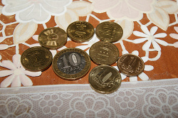 Отдается в дар «10 рублей 2015 года»