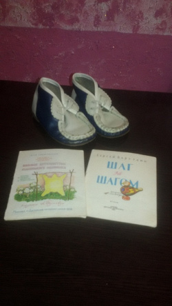 Отдается в дар «Две книжки-малышки.»