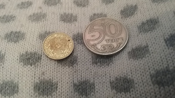 Отдается в дар «Монетки Казахстана Тенге — 1 тенге и 50 тенге»