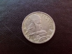 Отдается в дар «Монета Франции»