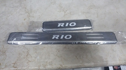 Отдается в дар «Накладки на пороги Kia Rio»