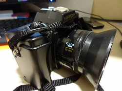 Отдается в дар «Плёночный фотоаппарат Nippon AR-4392F»