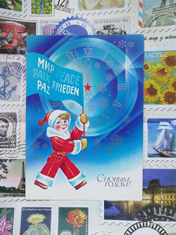 Отдается в дар «Новогодние открытки СССР»